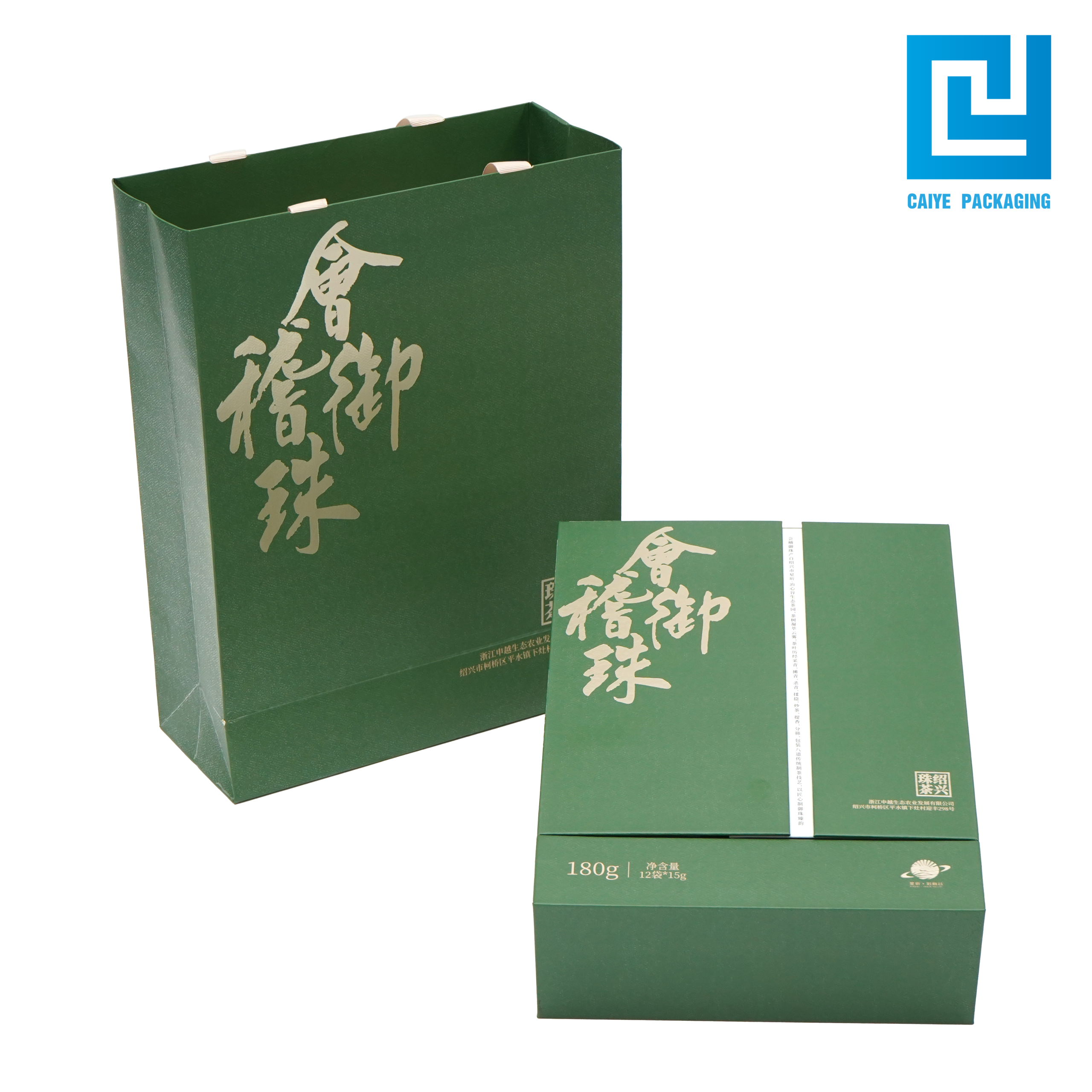 2 custom luxury liquor bottle gift box with multi panel opening